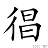22512.gif