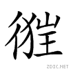 2253a.gif