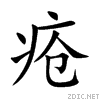 75ae.gif