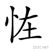 2262a.gif