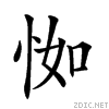 2263e.gif