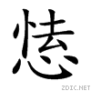 2274d.gif