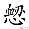 227a4.gif