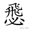 227b5.gif