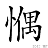 22809.gif