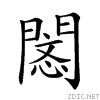 22865.gif