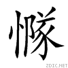2288a.gif