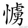 2289b.gif