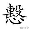 2289e.gif