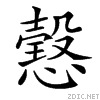 228a2.gif