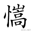 228c6.gif