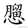 228e0.gif