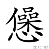 22901.gif