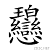 2298b.gif