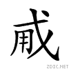 229a8.gif
