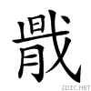 229e0.gif