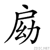 22a43.gif