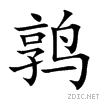 9e51.gif