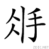 22abd.gif