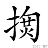 22c73.gif