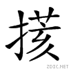 22ca7.gif