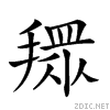 22d1e.gif