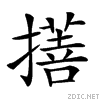 22d2f.gif