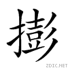 22d53.gif