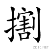 22d77.gif