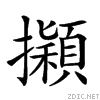 22e43.gif
