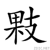 22ed4.gif