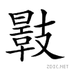 22ee3.gif