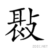 22fb8.gif