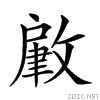 22fb9.gif
