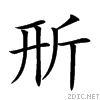 23096.gif