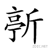 230b3.gif