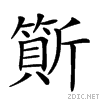 230c7.gif