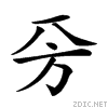 230d9.gif