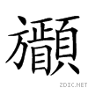 23129.gif