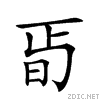 23170.gif