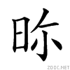 2318b.gif