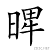 2323e.gif