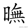 232b2.gif