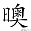 232c9.gif
