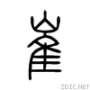 5d14.gif