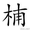 2345b.gif
