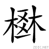 235c2.gif