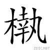 23640.gif