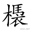 2369d.gif