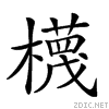 23771.gif